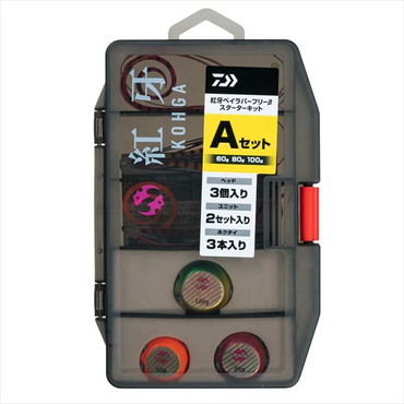 ダイワ タイラバ 鯛ラバ 紅牙ベイラバーフリー βスターターキット 60g･80g･100g Aセット