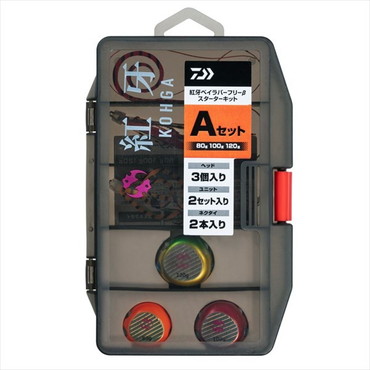 ダイワ タイラバ 鯛ラバ 紅牙ベイラバーフリー βスターターキット 80g･100g･120g Aセット
