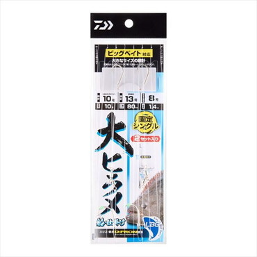 ダイワ 仕掛け 船 大ヒラメ仕掛け LBG シングル10/13-8