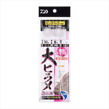 ダイワ 仕掛け 船 大ヒラメ仕掛け LBG トリプル10/6-8