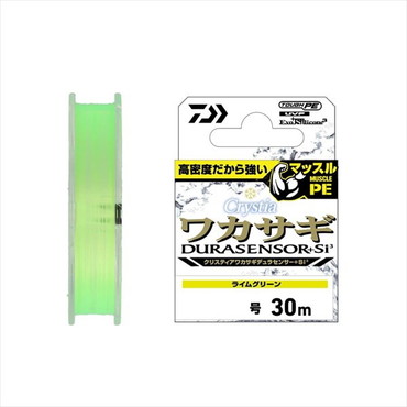 ダイワ ライン クリスティア ワカサギデュラセンサー+Si3 0.2号 30m