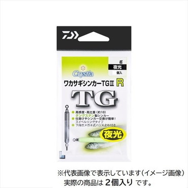 ダイワ オモリ クリスティアワカサギシンカーTG2 R 3g 夜光