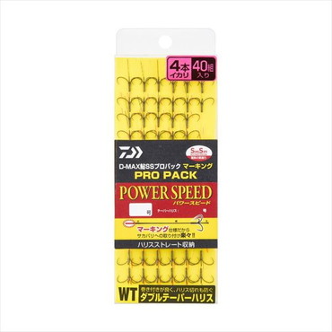 ダイワ アユバラ針 D-MAX鮎 SS プロパックマーキング WTハリス4本イカリ パワースピード7.5号