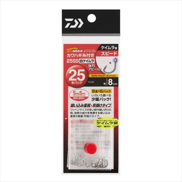 ダイワ 針 D-MAXカワハギ糸付25 SS 白ケイムラ スピード 7.5号