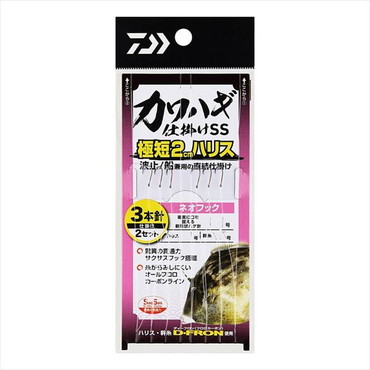 ダイワ 仕掛け カワハギ仕掛けSS 極短2cmハリス ネオフック 4-2