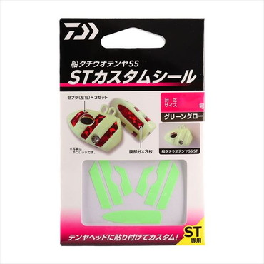 ダイワ 仕掛け 船タチウオテンヤSS ST カスタムシール40号 グリーングロー