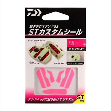 ダイワ 仕掛け 船タチウオテンヤSS ST カスタムシール40号 ピンクグロー