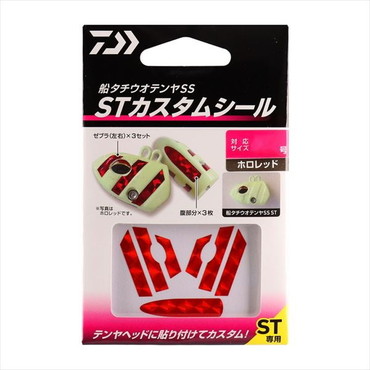 ダイワ 仕掛け 船タチウオテンヤSS ST カスタムシール50号 ホロレッド