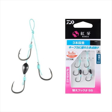 ダイワ タイラバ 鯛ラバ 紅牙替えフックβ SS 3本段差 S
