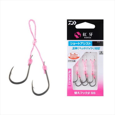 ダイワ タイラバ 鯛ラバ 紅牙替えフックβ SS ショートアシスト S純正