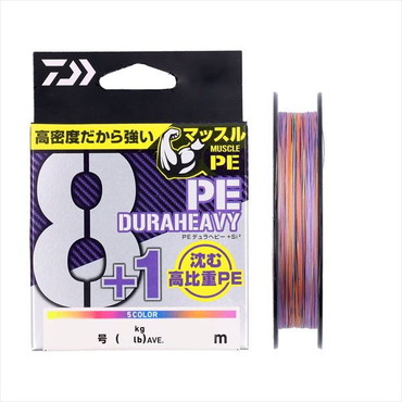 ダイワ ライン UVF PEデュラヘビーX8+1+Si2 5C 1号-200m