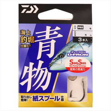 ダイワ 仕掛け 海上釣堀仕掛ST 青物 13号-ハリス8号