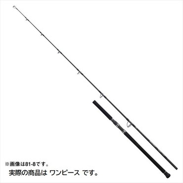 ダイワ オフショアロッド ソルティガ C ドッグファイト 67-15(1ピース)