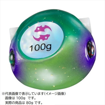 ダイワ タイラバ 鯛ラバ 紅牙ベイラバーフリーβTGヘッド80g 紅牙グリーン