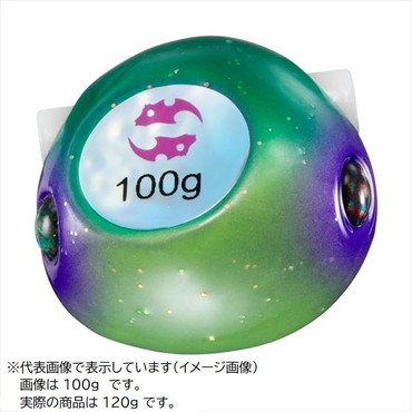 ダイワ タイラバ 鯛ラバ 紅牙ベイラバーフリーβTGヘッド120g 紅牙グリーン