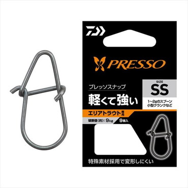 ダイワ スナップ・リング プレッソスナップ SS