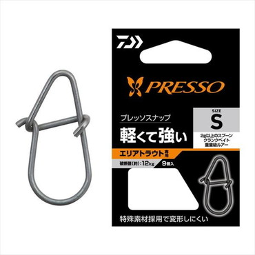 ダイワ スナップ・リング プレッソスナップ S