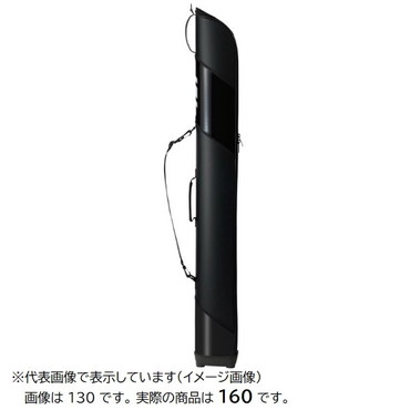 ダイワ ロッドケース ライトロッドケース 160W(D)ブラック