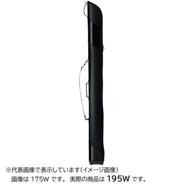ダイワ ロッドケース ライトロッドケース 195W(D)ブラック