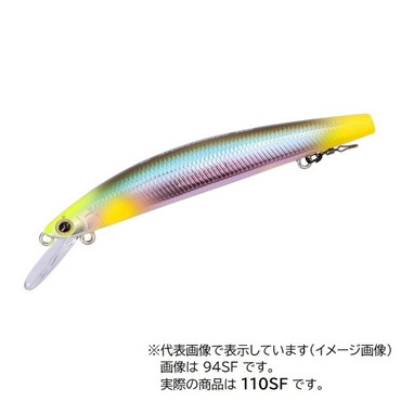 ダイワ トラウトプラグ AYUINGミノー 110SF メッキ縄張りアユ