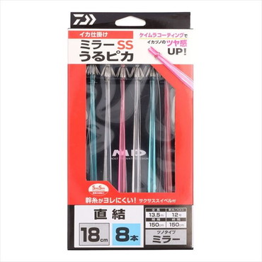 ダイワ 仕掛け イカ仕掛ミラー18SS うるピカ 8本 直結