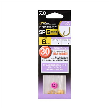 ダイワ 針 D-MAX カワハギ糸付 SP G パワースピード 7.0号