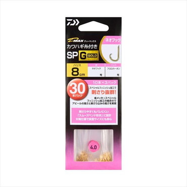 ダイワ 針 D-MAX カワハギ糸付 SP G ネオフック 4.5号