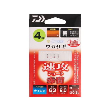 ダイワ 仕掛け クリスティアワカサギSS速攻ショート 赤留 M4本-1.0