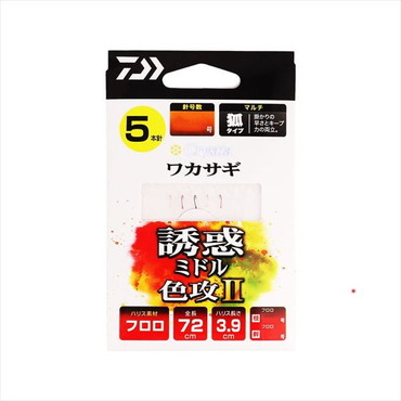 ダイワ 仕掛け クリスティアワカサギKC 誘惑ミドル 色攻2M5本-1.5