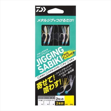 ダイワ 仕掛け ジギングサビキツインフラッシャー 2本針 M
