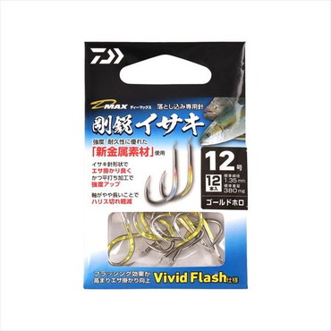 ダイワ 針 D-MAX 剛鋭イサキ Vivid Flash ゴールド 12号