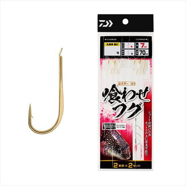 ダイワ 仕掛け 船仕掛け 胴突 喰わせフグ2本2セット 12-3-4