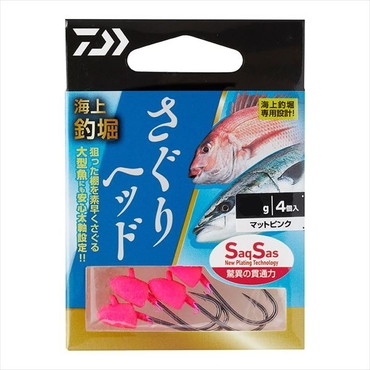 ダイワ 仕掛け 海上釣堀さぐりヘッドSS 1.0g マットピンク