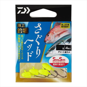 ダイワ 仕掛け 海上釣堀さぐりヘッドSS 3.0g チャート金ラメ