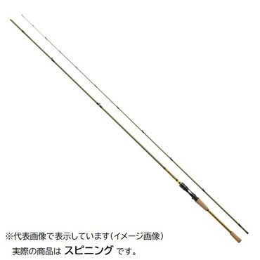 ダイワ トラウトロッド ネオステージ AY 99LS-S(スピニング 2ピース)