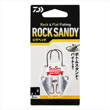 ダイワ ジグヘッド ROCK SANDY ジグヘッドSS 28g 5/0