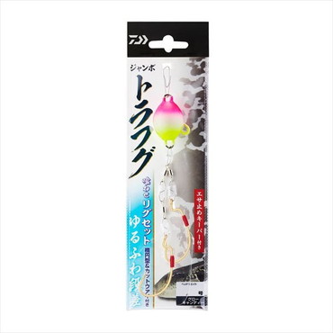 ダイワ 仕掛け ジャンボトラフグ 喰わせリグセット Kアイ付2本ゆるふわ段差40号 グローキャンディー