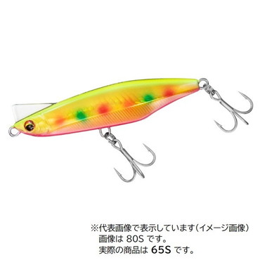 ダイワ シーバスルアー オーバードライブ65S アデルヒラメチャートマーブル