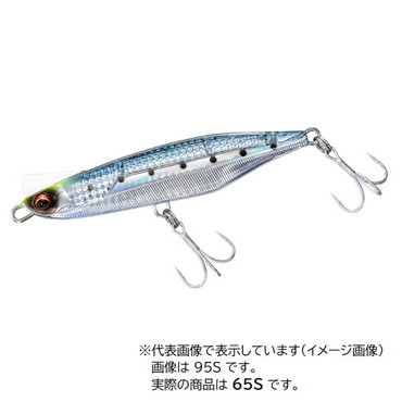 ダイワ シーバスルアー オーバードライブ65S?LI LIチャートヘッドイワシ