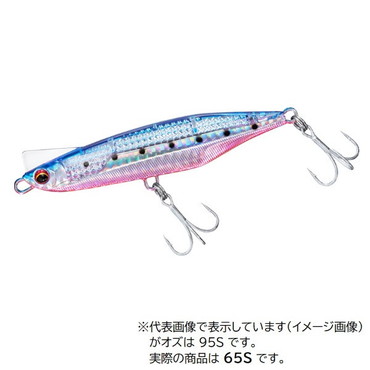 ダイワ シーバスルアー オーバードライブ65S?LI LIブルピンイワシ