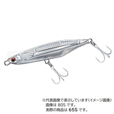 ダイワ シーバスルアー オーバードライブ65S?LI LIマックスレーザー
