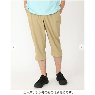 Columbia コロンビア ウェア ブルーステムニーパンツ 243Crouton M