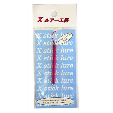 リセント　Ｘスティックミニ　０．９ｇ　Ｎｏ１４　ベニイモ