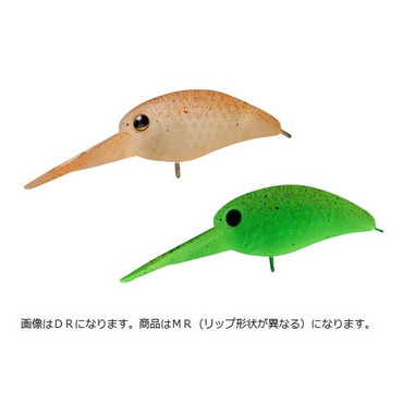 【特価】ジャッカル　ティモン　パニクラ　ＭＲ　タッキーグロー