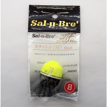 ソルト・ブレイク・ジャパン ウキ MFスラッシュ M イエロー B
