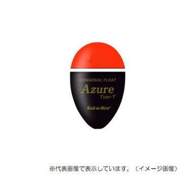 ソルト・ブレイク・ジャパン ウキ アズ-ル トーナメントタイプ L オレンジ G2