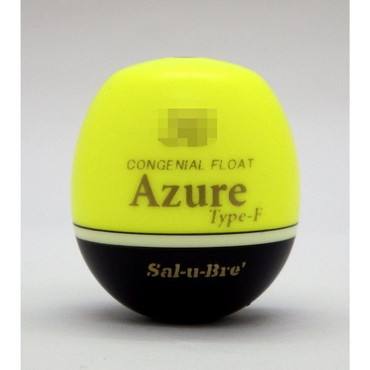 ソルト・ブレイク・ジャパン ウキ アズール フカセLL YE 0