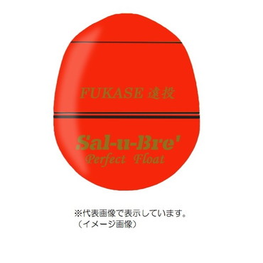 ソルト・ブレイク・ジャパン ウキ PFフカセ遠投競技 u/0 オレンジ