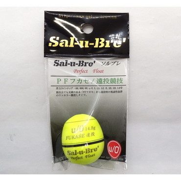 ソルト・ブレイク・ジャパン ウキ PFフカセ遠投競技 u/0 イエロ-