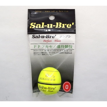 ソルト・ブレイク・ジャパン ウキ PFフカセ遠投競技 0 イエロ-